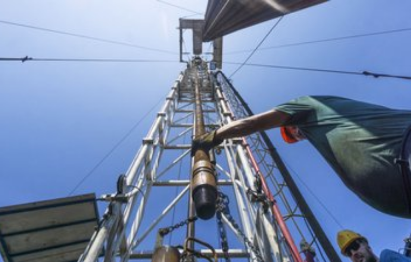 €300 млн від ЄІБ для «Нафтогазу»: вплив на газ для сушарок та теплиць